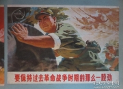 “动荡”中登台，理想L6打的是“翻身仗”