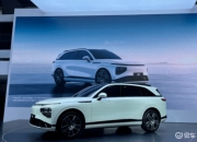 小鹏与大众正式签订EEA架构合作协议，2026年起实现应用