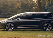 理想汽车全系降价：MEGA直降3万，L系列最高降2万