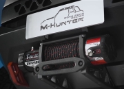 全地形极限越野车 东风猛士M-HUNTER官图