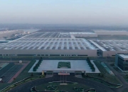 合作再深化，佛瑞亚与奇瑞汽车合资公司落地芜湖