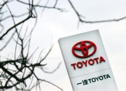 丰田汽车向印第安纳州工厂投资14亿美元