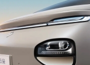 配备双电机系统 雷达地平线将于今日上市