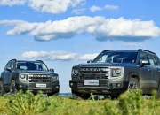 深蓝G318部分参数曝光 售价或30万元区间