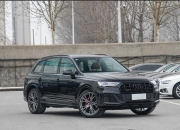 2023一汽奥迪冰雪体验 驭电黑河