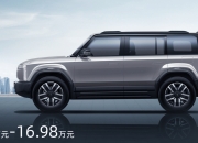 要做中国SUV第一，奇瑞的底气是什么？