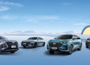 中国人保携手海盐易通汽车线上团购会