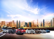 中国人保携手海盐恒通汽车线上团购会