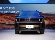 预见2025：北京现代开辟新合资时代