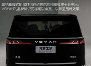 央视权威冬测来了，看岚图知音如何打破“冬季魔咒”？