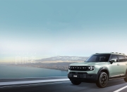 中国人保携手嘉兴众天汽车线上团购会