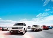 中国人保携手海盐瑞通汽车线上团购会