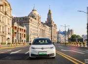 大众集团2023年成绩单：全球销量增12%，纯电销量增35%