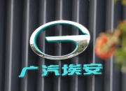 洗牌时刻，极狐突围