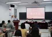 深化援疆合作 共话美好“疆”来｜北汽集团亮相2025京疆洽谈会