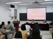 深化援疆合作 共话美好“疆”来｜北汽集团亮相2025京疆洽谈会