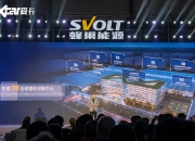 被传开启大规模裁员后，蜂巢能源董事长：已加大末位淘汰