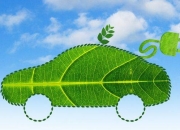 多部门出谋划策，巩固和扩大新能源汽车发展优势