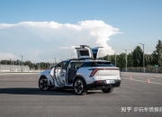 【盖世早报】苹果十年造车梦碎？消息称：将转向生成式人工智能；洽谈收购高合？长安汽车回应了