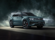 中国人保携手南通众伟汽车购车嘉年华