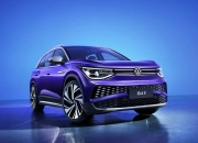 中国人保携手南通宝腾汽车购车嘉年华