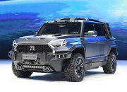 中国人保携手南通太平洋国际汽车俱乐部购车嘉年华