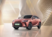 中国人保携手南通文峰雷克萨斯汽车购车嘉年华