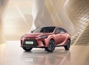 中国人保携手南通文峰雷克萨斯汽车购车嘉年华