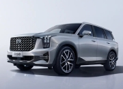 中国人保携手南通海盟海盛汽车购车嘉年华