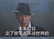 大众：没事儿就是好事儿