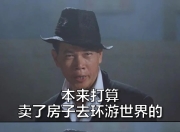 大众：没事儿就是好事儿