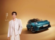 欧拉5上线，魏建军反对“大忽悠”