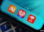 大众CEO孟侠：不会打价格战 要为消费者提供卓越的产品
