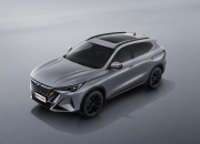 中国人保携手嘉兴国邦汽车线上团购会