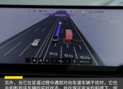 从ADAS到高速NOP，宏景智驾助力江淮瑞风RF8智驾突破