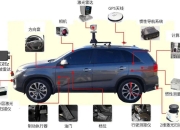 UVA取得微芯片突破 或将实现更好的GPS和雷达等技术