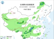 四川重庆等地局地有暴雨 东北地区内蒙古有降雨降温