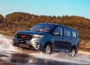 五菱星光2月销量11964辆