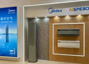 迎接“新世代”，宝马集团持续加码对未来出行的投入