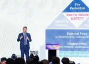 Viritech推出完整的新动力总成解决方案