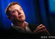 马斯克薪酬案律师寻求特斯拉60亿美元股票报酬 或将成为特斯拉第十大股东