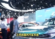 只有发动机，才能拯救新能源｜电车伤疤