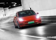 特斯拉针对使用赛道模式的车主上涨保费