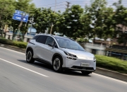 广汽埃安AION V Plus全系至高官降2.3万