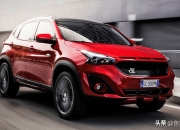 曝奇瑞汽车正与意大利政府谈判