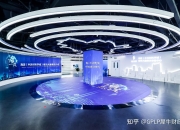 CAEV EXPO 2024：ATrack将展示其未来出行AI视觉解决方案