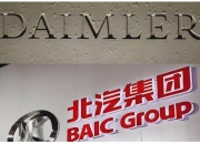 “老北汽人”空降？传张建勇将担任北汽集团董事长