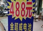 现代汽车推出电动车以旧换新计划