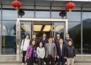 国轩高科在香港合作成立低碳研究院