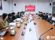 广汽与格林美签约合作，涉及报废新能源汽车、废旧动力电池回收